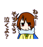 だだちゃのオリジナルスタンプ2（個別スタンプ：11）
