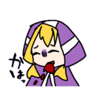 だだちゃのオリジナルスタンプ2（個別スタンプ：13）