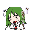だだちゃのオリジナルスタンプ2（個別スタンプ：16）