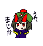 だだちゃのオリジナルスタンプ2（個別スタンプ：17）