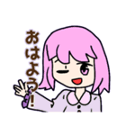 だだちゃのオリジナルスタンプ2（個別スタンプ：18）