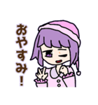 だだちゃのオリジナルスタンプ2（個別スタンプ：19）