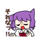 だだちゃのオリジナルスタンプ2（個別スタンプ：21）
