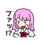 だだちゃのオリジナルスタンプ2（個別スタンプ：24）
