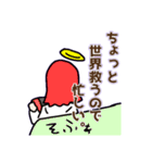 だだちゃのオリジナルスタンプ2（個別スタンプ：27）