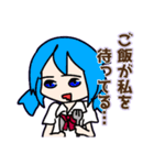 だだちゃのオリジナルスタンプ2（個別スタンプ：29）