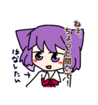 だだちゃのオリジナルスタンプ2（個別スタンプ：35）