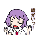 だだちゃのオリジナルスタンプ2（個別スタンプ：39）