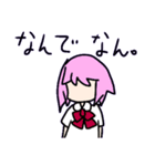 だだちゃのオリジナルスタンプ2（個別スタンプ：40）