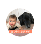 えいじととみおり（個別スタンプ：4）