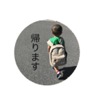 えいじととみおり（個別スタンプ：9）