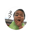 えいじととみおり（個別スタンプ：10）