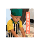 えいじととみおり（個別スタンプ：11）