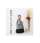 えいじととみおり（個別スタンプ：16）