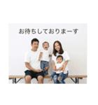 えいじととみおり（個別スタンプ：17）
