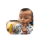 えいじととみおり（個別スタンプ：25）