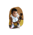 えいじととみおり（個別スタンプ：26）