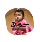 えいじととみおり（個別スタンプ：30）