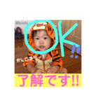 ちびギャング！！！ part1.（個別スタンプ：3）