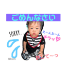ちびギャング！！！ part1.（個別スタンプ：4）