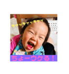 ちびギャング！！！ part1.（個別スタンプ：6）