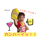 ちびギャング！！！ part1.（個別スタンプ：7）