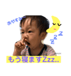 ちびギャング！！！ part1.（個別スタンプ：8）