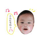 あおあおの日常 2（個別スタンプ：2）