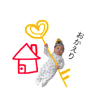 あおあおの日常 2（個別スタンプ：5）