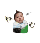 あおあおの日常 2（個別スタンプ：8）