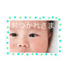 あおあおの日常 2（個別スタンプ：32）