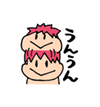 沖縄キジムナースタンプ（個別スタンプ：4）