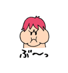 沖縄キジムナースタンプ（個別スタンプ：11）