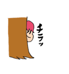 沖縄キジムナースタンプ（個別スタンプ：13）