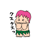 沖縄キジムナースタンプ（個別スタンプ：14）