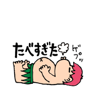 沖縄キジムナースタンプ（個別スタンプ：21）