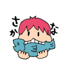 沖縄キジムナースタンプ（個別スタンプ：33）