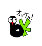 ハッピーけむしライフ（個別スタンプ：2）