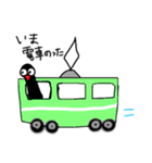 ハッピーけむしライフ（個別スタンプ：4）