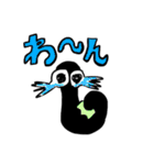 ハッピーけむしライフ（個別スタンプ：7）