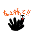 ハッピーけむしライフ（個別スタンプ：11）