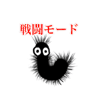 ハッピーけむしライフ（個別スタンプ：13）