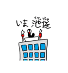 ハッピーけむしライフ（個別スタンプ：15）