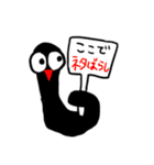 ハッピーけむしライフ（個別スタンプ：17）