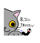 ハッピーけむしライフ（個別スタンプ：24）