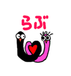 ハッピーけむしライフ（個別スタンプ：31）