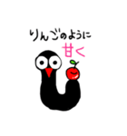 ハッピーけむしライフ（個別スタンプ：32）