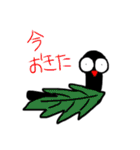 ハッピーけむしライフ（個別スタンプ：33）