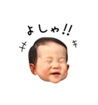 ヒナタトヒイロ②（個別スタンプ：5）