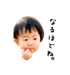 ヒナタトヒイロ②（個別スタンプ：6）